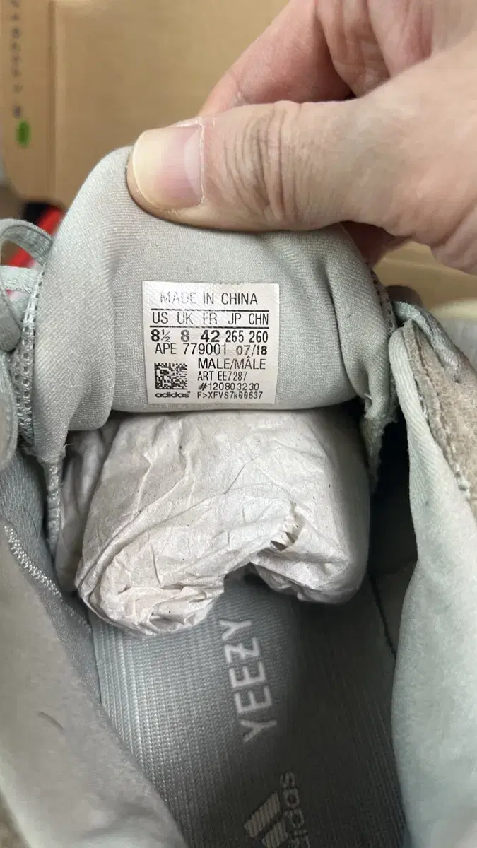 아디다스 이지 500 Adidas Yeezy 500 Ortholite A